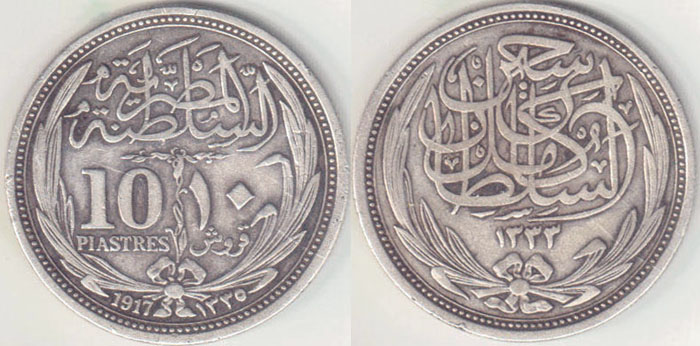1917 Egypt silver 10 Piastres A004236